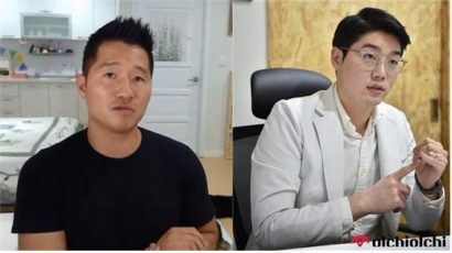 폭스테리어 안락사 논란…강형욱 “안락사” vs 설채현 “약물치료”